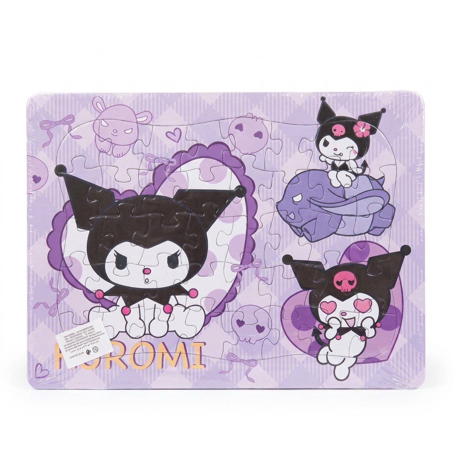 Puzzle Éducatif en Bois "Monde Animé" pour Enfants | Thèmes Tom & Jerry et Kuromi
