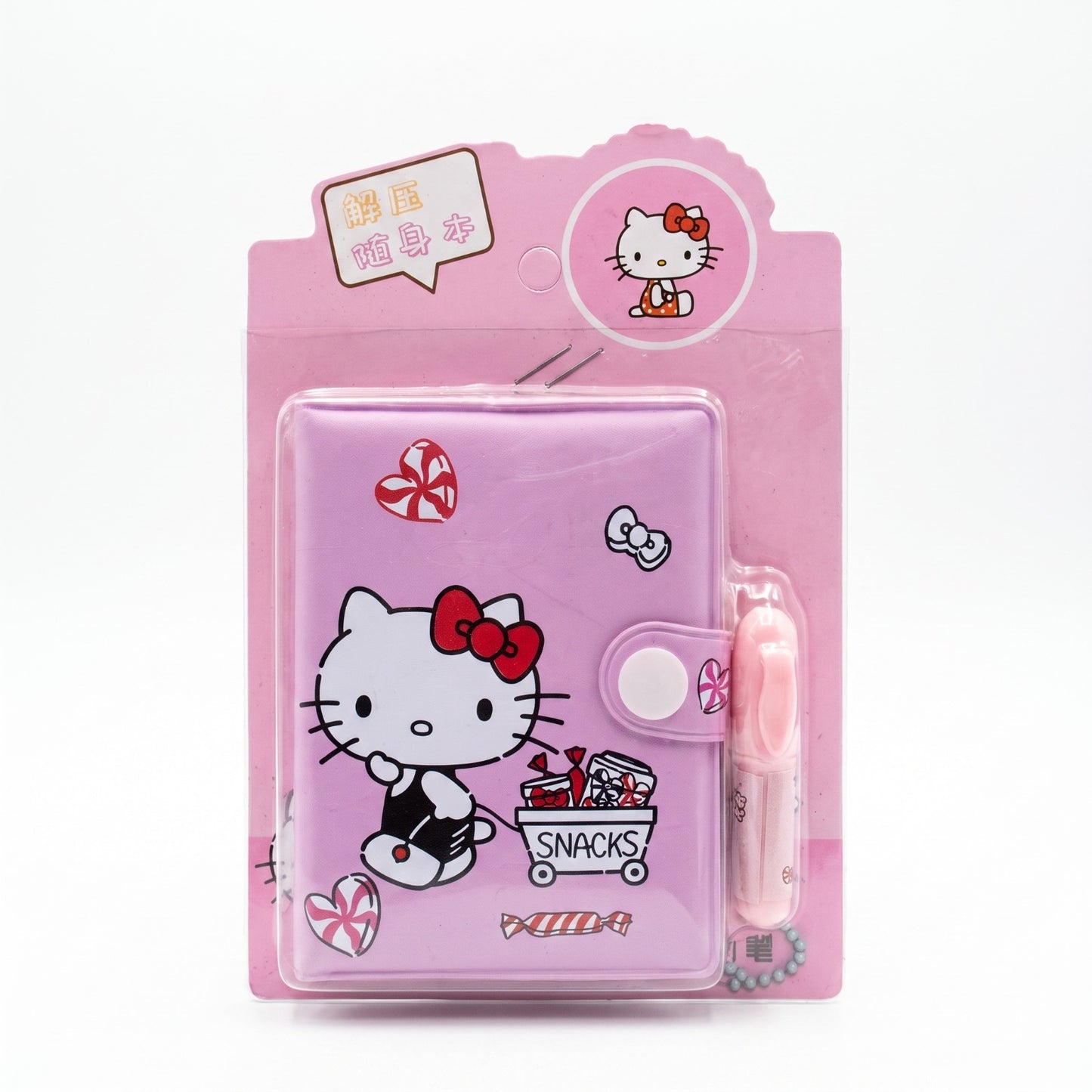 Set Mini Carnet de Notes & Stylo "Hello Kitty" | Journal Intime Kawaii avec Fermeture Bouton