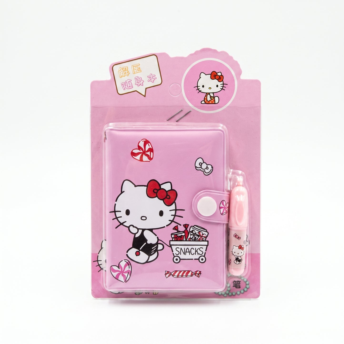 Coffret Surprise Premium Fille – 10 Jeux & Accessoires