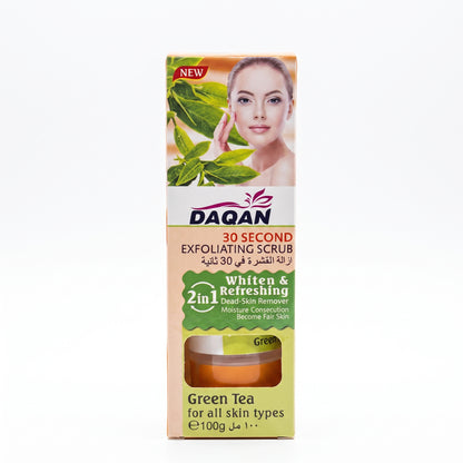 Pack Premium Capillaire – Routine Complète pour des Cheveux Plus Forts & Plus Sains + Gommage Visage Offert